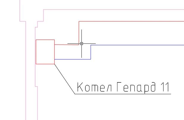 Создан новый элемент «Котел»